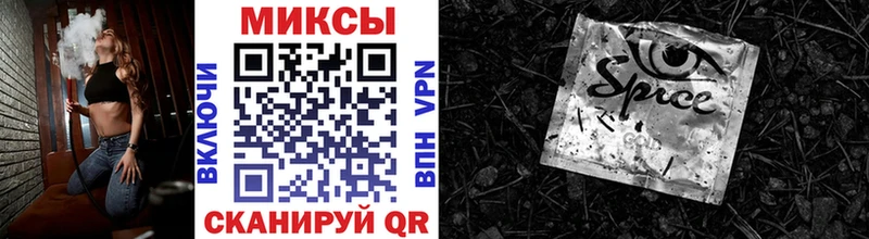 БУТИРАТ 99%  Люберцы 