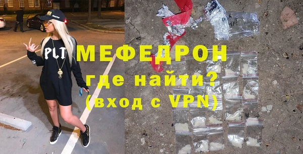 амф Алексин