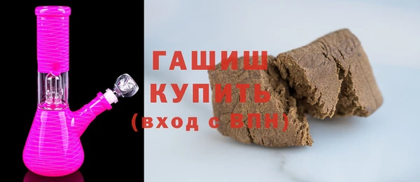 прущая мука Алзамай