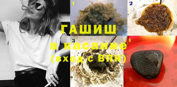 каннабис Алексеевка