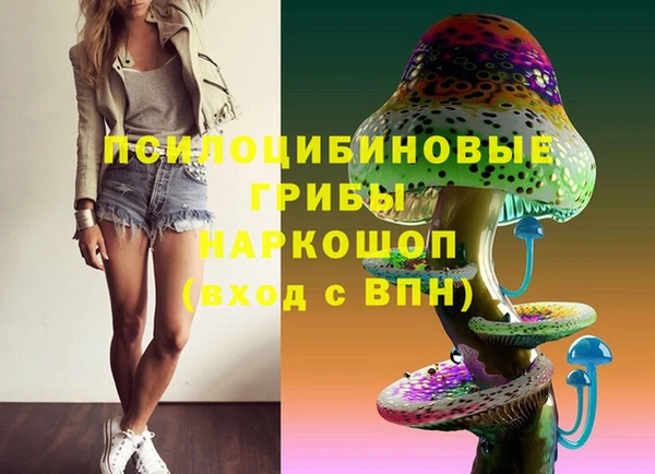 каннабис Алексеевка