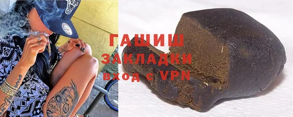 гидропоника Михайлов