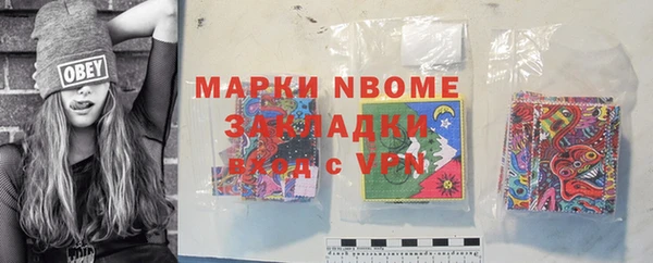 прущая мука Алзамай